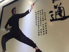 大堂-刘师父老汉口江湖菜(蔡锷路店)