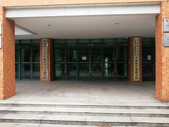 -华南理工大学(大学城校区)
