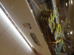 iphone_upload_pic-周黑鸭(太阳宫凯德店)