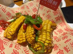 -捞围鲜·港式打边炉(海阳路店)