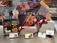 -CARINO BAKERY&CAFE(南方商城店)