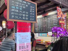 -老横泾面馆(吴中横泾店)