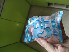 -好奶呀内蒙古甄选(蓝旗街店)