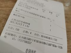 -The Habit Burger Grill 哈比特汉堡(爱琴海店)