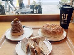 巴伐利亚碱水包-81BAKERY(大学路店)