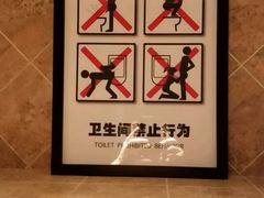 -Local泰莲庭(虹鳟鱼店)