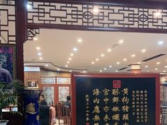 -黄狗猪头肉(运河路店)