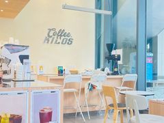 -Kilos咖啡馆(保利珑远店)