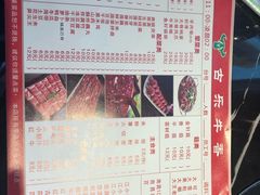 -古乐牛香·鲜牛肉牛杂火锅(解放东路店)