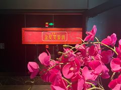 -好食上(喜盈门.范城店)