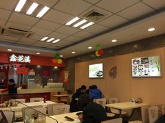 -鑫花溪牛肉米粉(凤凰街创始总店)