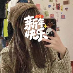 -3AM HAIR SALON染发接发