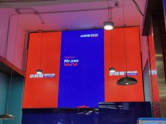 -小妖君串捞火锅(黄屯店)
