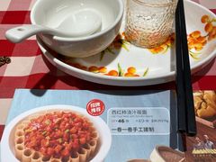 -西贝(宁波天一国购店)