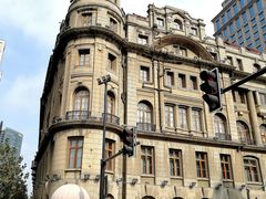 -上海市外滩历史纪念馆