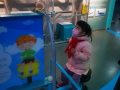 -陕西科学技术馆