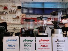 -Jeans Coffee牛仔裤咖啡