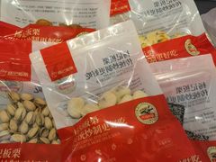 -杨记板栗(天虹总店)