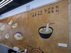 -台记小海鲜(七宝店)