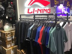 -茂业百货(东门店)