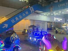 -中粮·祥云小镇