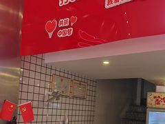 -南澳岛打卡果汁冰公司