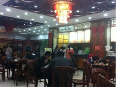 -知味轩(钢城花园店)