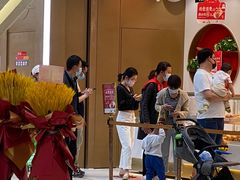 -糕材生(龙湖北京大兴天街店)