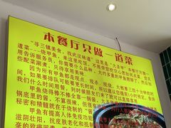 -大圣甲(汉口店)