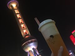 -喜茶(上海正大广场店)