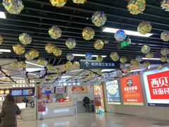 -宝龙城(杭州滨江店)