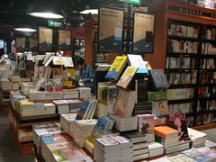 -SISYPHE BOOKS西西弗书店(龙湖滨江天街店)