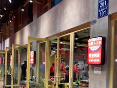 -水哥卜卜贝(东晓·胜汇里店)