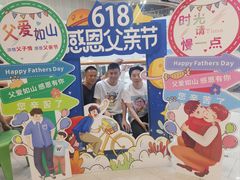 -海底捞火锅(吾悦广场店)