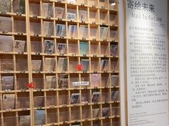 -猫的天空之城概念书店(杭州南宋御街店)