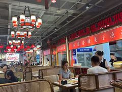 -石磨坊酒楼(文化街店)