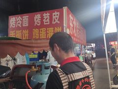 -西安赛瑞喜来登大酒店