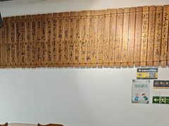 -春和發特色蒸饺(浐河西路店)