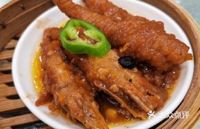 Braised Chicken Feet with Fermented Black Beans