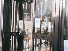 门面-红跑车HPCBAKERY(汉商店)