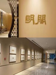 -首都机场东海康得思酒店婚宴·宴会厅·宝宝宴·生日宴