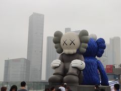 -长沙尼依格罗酒店