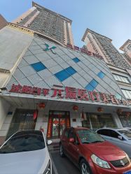 -鑫元辰医疗美容整形