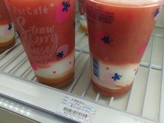 -全家便利店(孩儿巷店)