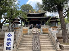 -昆明市金殿名胜区