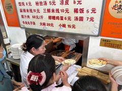 -子午路张记肉夹馍(小寨西路店)