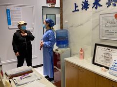 -永信齿科·永典口腔门诊部(浦东店)