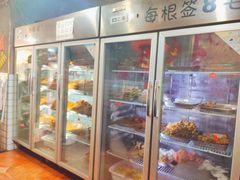 -三番火辣串串香(总店)