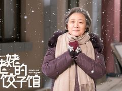 -中央广播电视总台(光华路办公区)