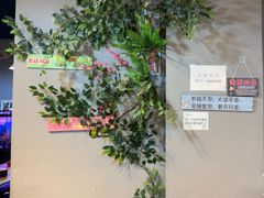 -欢聚烤吧(朱辛庄TBD万科店)